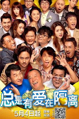 无码ed2k
